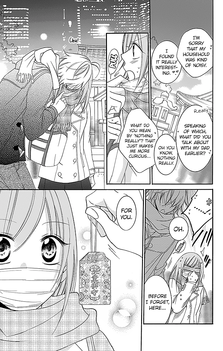 Namaiki Zakari, Chapter 47 image 27